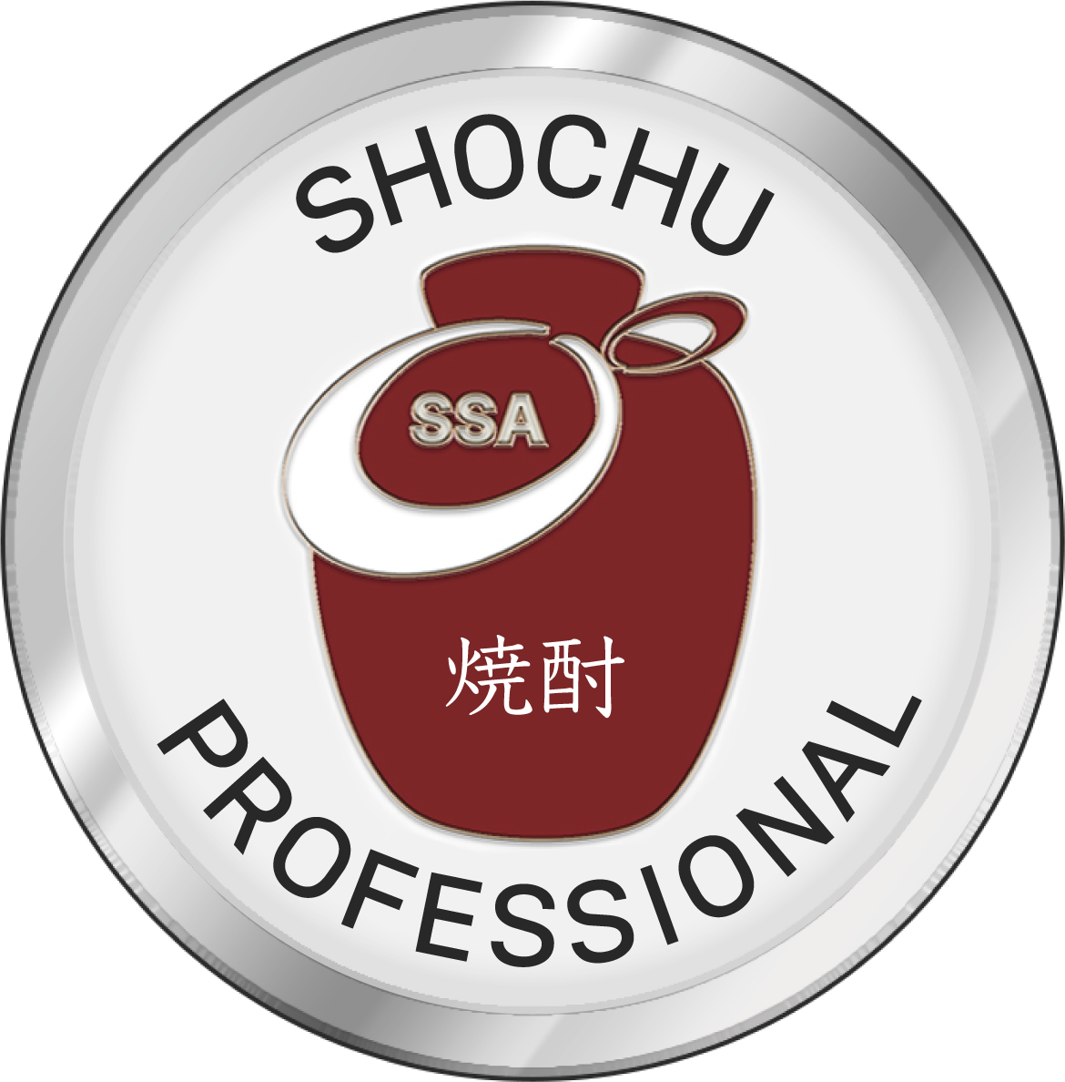 Certificate Shochu Professional