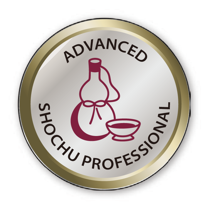 Advanced Shochu Professional qualification badge